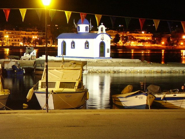 Εικόνα Ανάρτησης